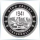 Utah Valley University - Teacher Education School Ranking