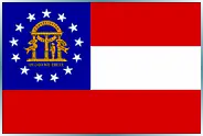 Georgia Educational Administration Schools Georgia Educational Administration Schools