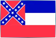 Mississippi Educational Administration Schools Mississippi Educational Administration Schools